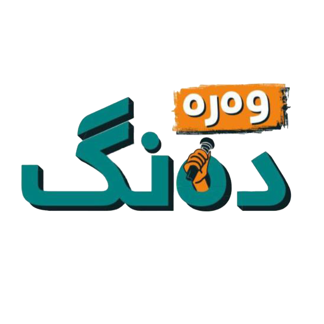 Campaign Logo