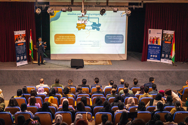 Campaign Launch Event