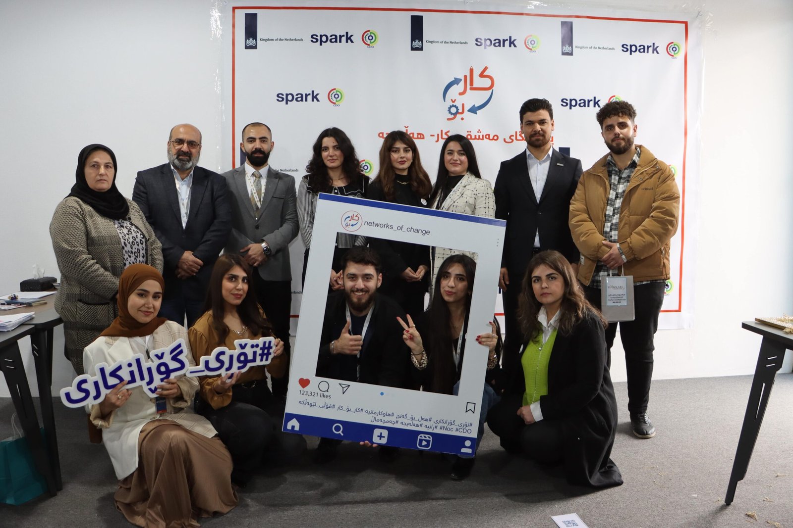 “Work For Work” Campaign Final Event