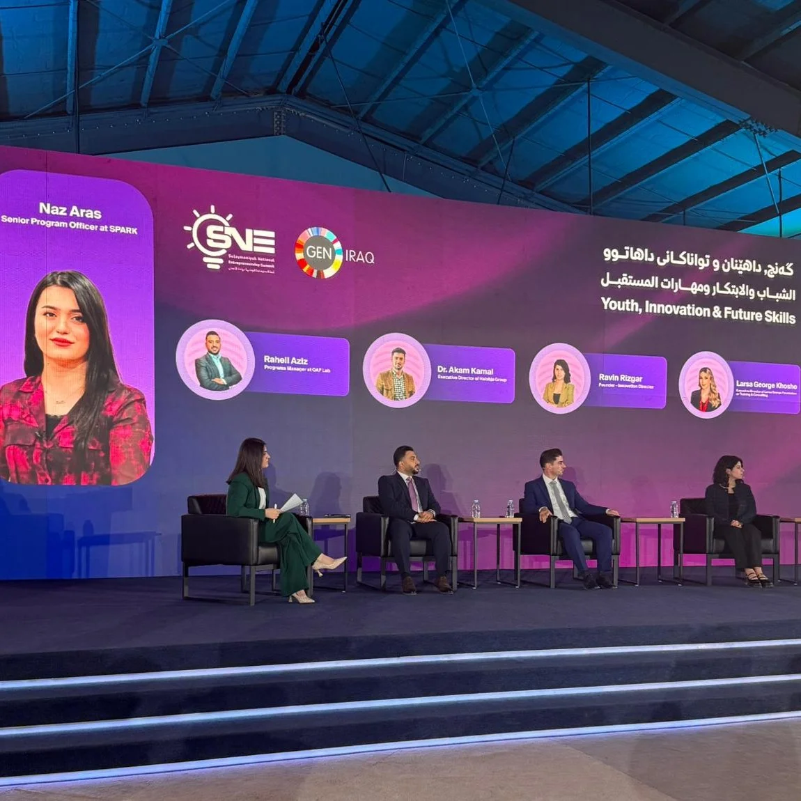 SPARK Supports First National Entrepreneurship Summit in Sulaimanyah